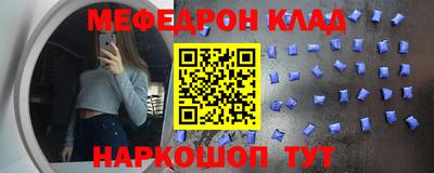 гидропоника Будённовск