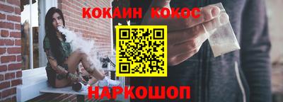 ECSTASY Протвино