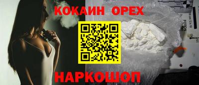 гидропоника Будённовск