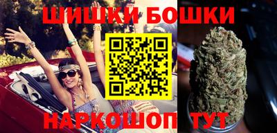 MDMA Бузулук