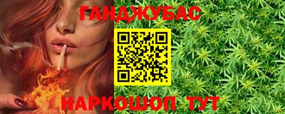 MDMA Бузулук