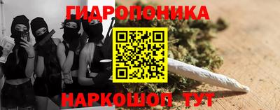 MDMA Бузулук