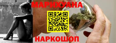 MDMA Бузулук