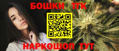 MDMA Бузулук