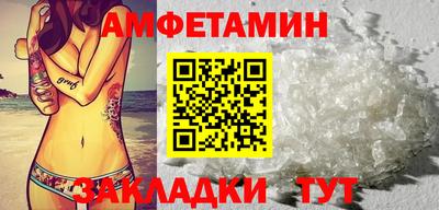 гидропоника Будённовск