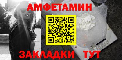гидропоника Будённовск
