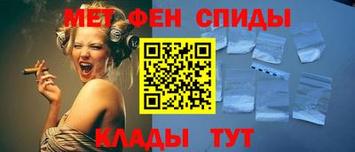 MDMA Бузулук