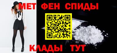 стаф Прокопьевск